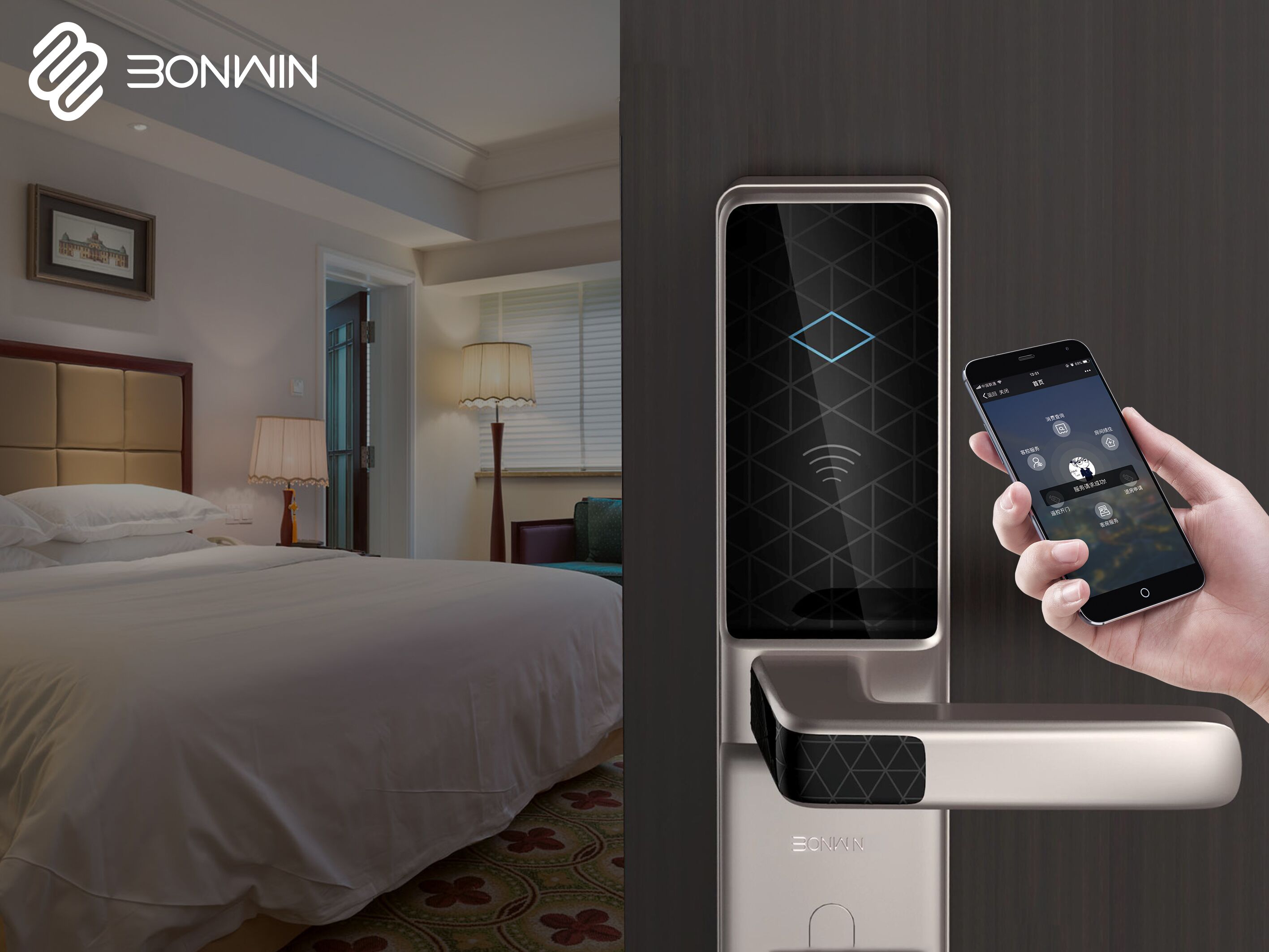 酒店客房智能控制系统自身的特点有哪些？