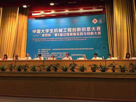 jxf吉祥坊(中国)官方网站