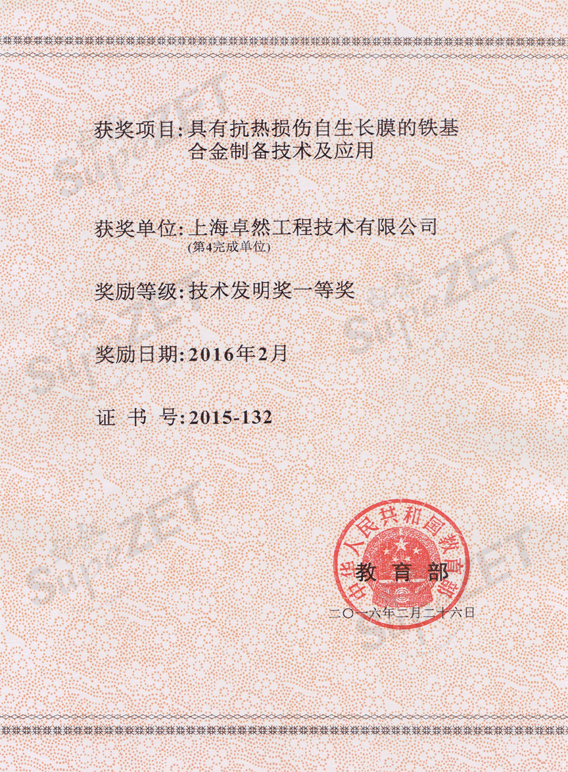 jxf吉祥坊(中国)官方网站