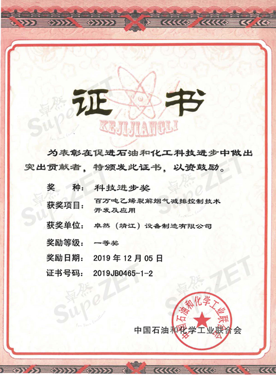 jxf吉祥坊(中国)官方网站