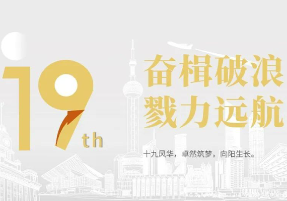 jxf吉祥坊(中国)官方网站