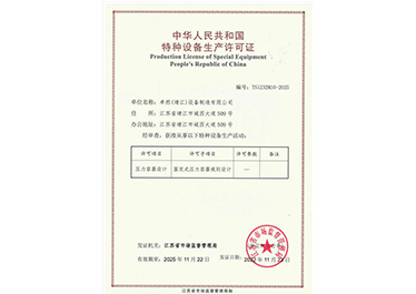 jxf吉祥坊(中国)官方网站