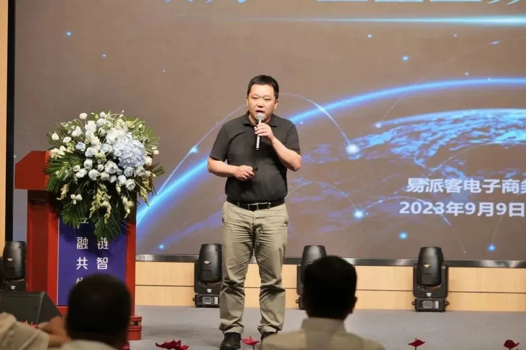 新能源 新动力 新未来|jxf吉祥坊股份“动力与能源工业集群”圆桌座谈会顺遂召开