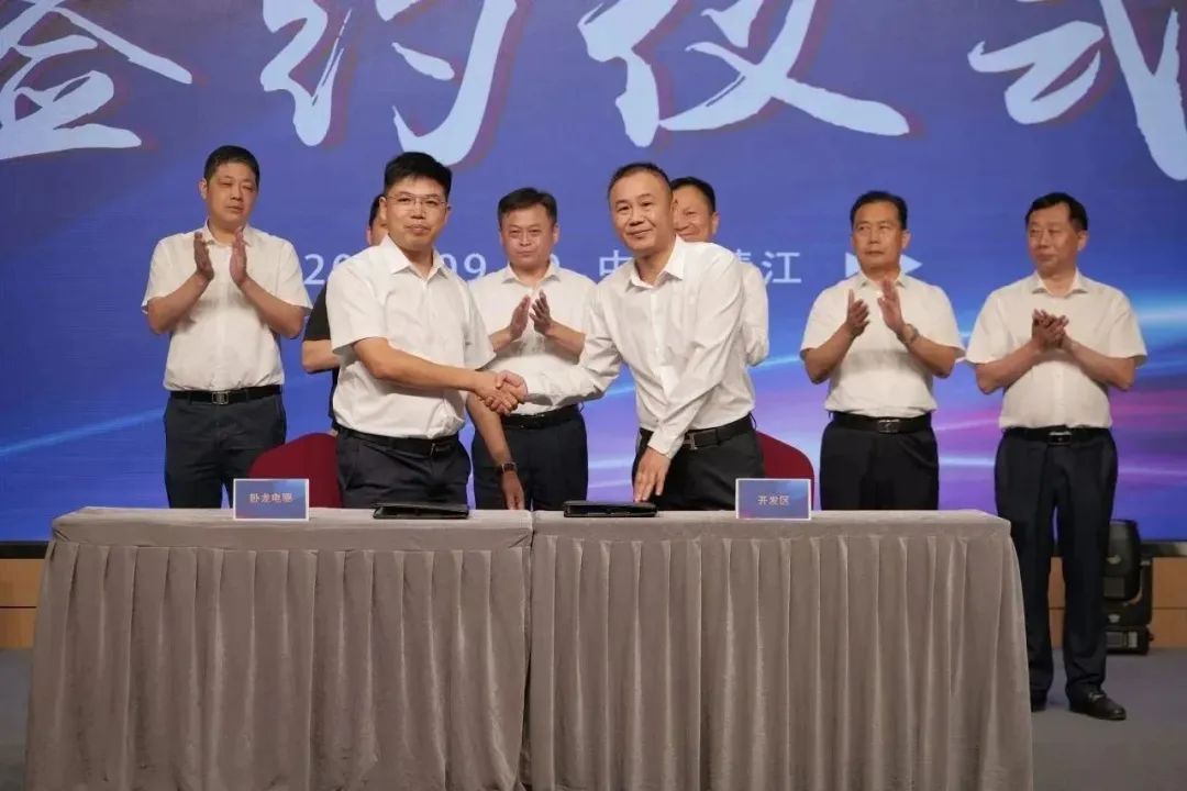 新能源 新动力 新未来|jxf吉祥坊股份“动力与能源工业集群”圆桌座谈会顺遂召开