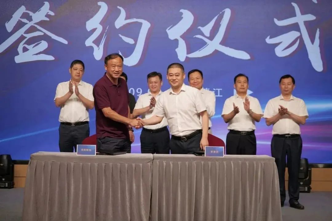 新能源 新动力 新未来|jxf吉祥坊股份“动力与能源工业集群”圆桌座谈会顺遂召开