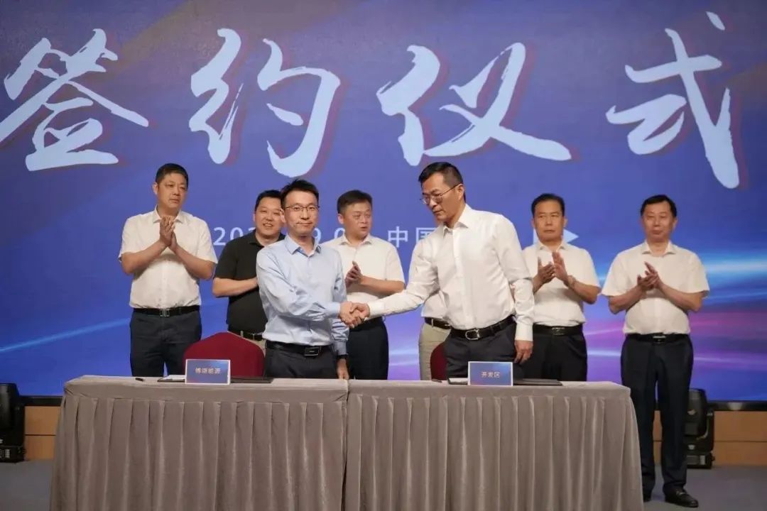 新能源 新动力 新未来|jxf吉祥坊股份“动力与能源工业集群”圆桌座谈会顺遂召开