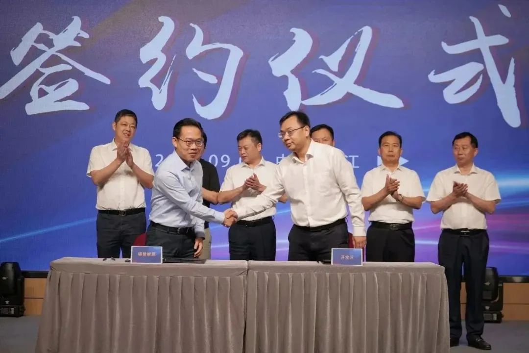 新能源 新动力 新未来|jxf吉祥坊股份“动力与能源工业集群”圆桌座谈会顺遂召开