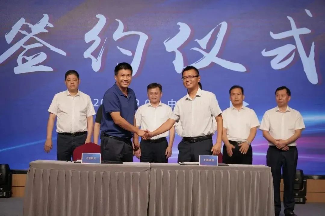新能源 新动力 新未来|jxf吉祥坊股份“动力与能源工业集群”圆桌座谈会顺遂召开
