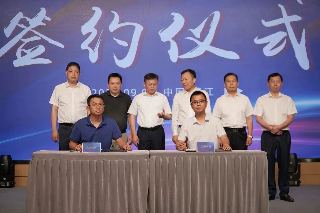 新能源 新动力 新未来|jxf吉祥坊股份“动力与能源工业集群”圆桌座谈会顺遂召开