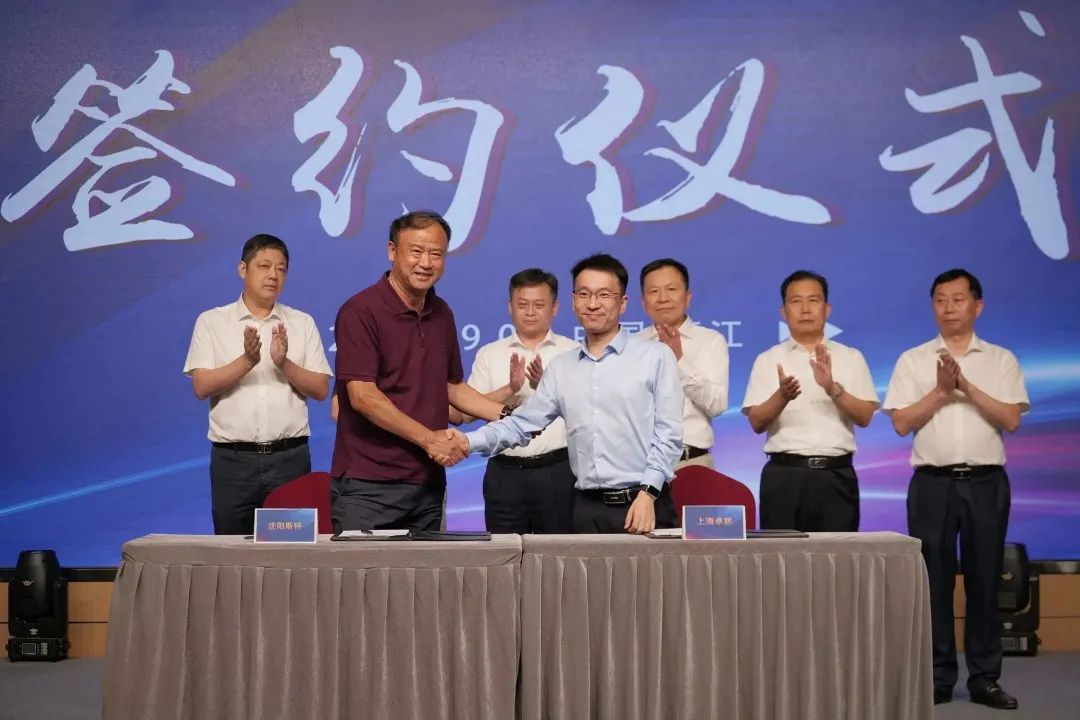 新能源 新动力 新未来|jxf吉祥坊股份“动力与能源工业集群”圆桌座谈会顺遂召开