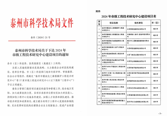 jxf吉祥坊(中国)官方网站