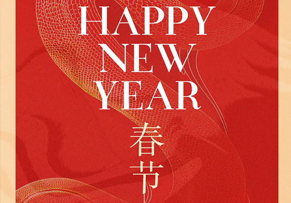 jxf吉祥坊(中国)官方网站