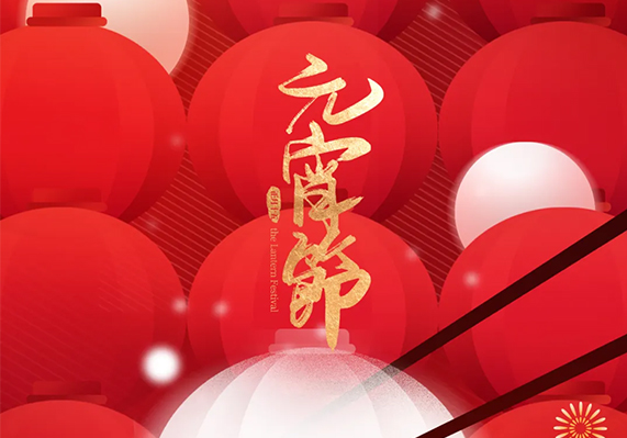 jxf吉祥坊(中国)官方网站