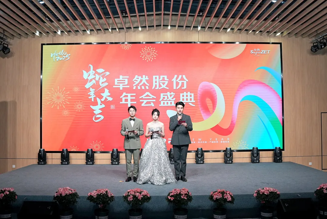 奋楫逐浪 力学笃行 | jxf吉祥坊股份2025年第一季度动态速览